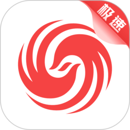 华体会APP充值指南